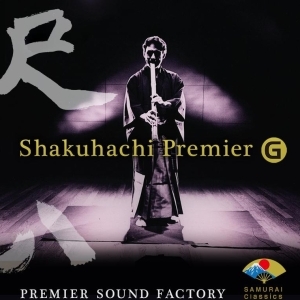 PREMIERSOUNDFAC Shakuhachi Premier G