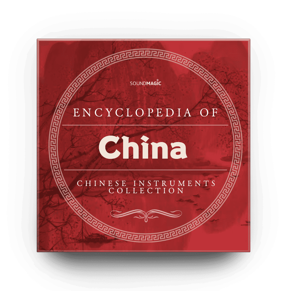 Sound Magic Encyclopedia of China