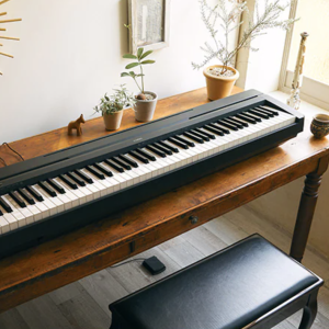 Yamaha Piano numérique P-45B