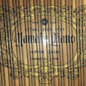 Yamaha PIANO ACOUSTIQUE QUART DE QUEUE G2 NIPPON GAKKI