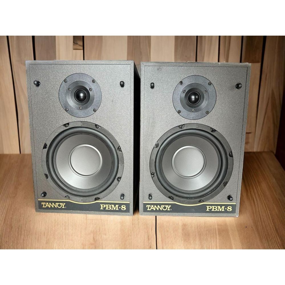 Tannoy Enceintes PBM-8