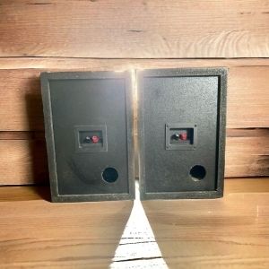 Tannoy Enceintes PBM-8