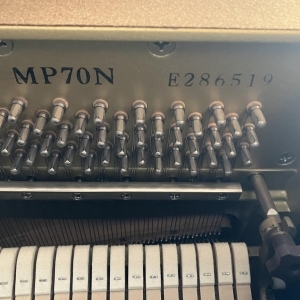 Yamaha Piano MP70 N Silent