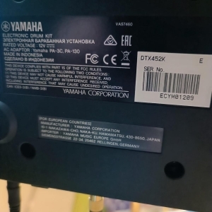 Yamaha dtx 452k - Batterie électronique