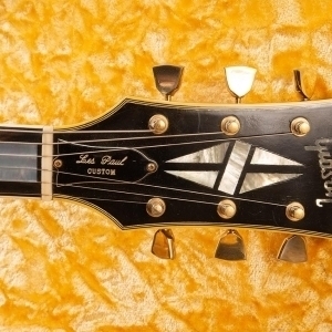 Gibson Les Paul Custom 1974 - Black