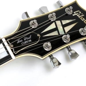 Gibson Les Paul Custom with Chrome Hardware