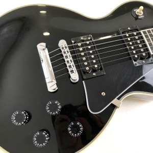 Gibson Les Paul Custom with Chrome Hardware