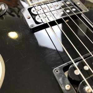 Gibson Les Paul Custom with Chrome Hardware