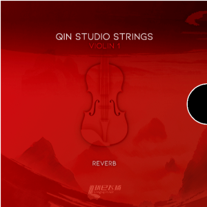 Qin Strings