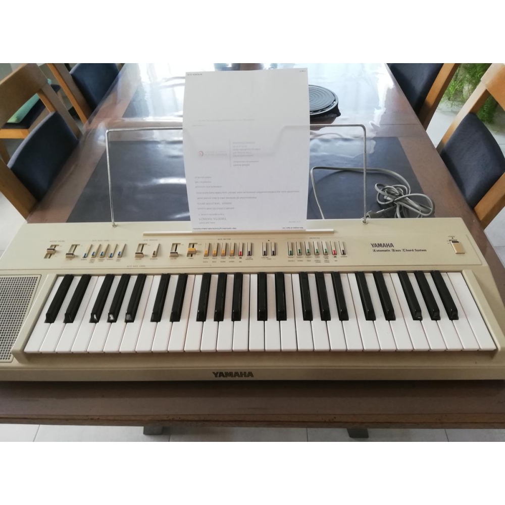 Piano synthétiseur portable Yamaha Keyboard PS 20