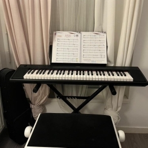 Yamaha piano numérique