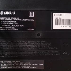 Yamaha dtx450