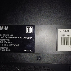 Yamaha DTX 430K - Batterie électronique