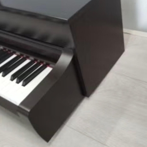 Yamaha Clavinova CLP-745R